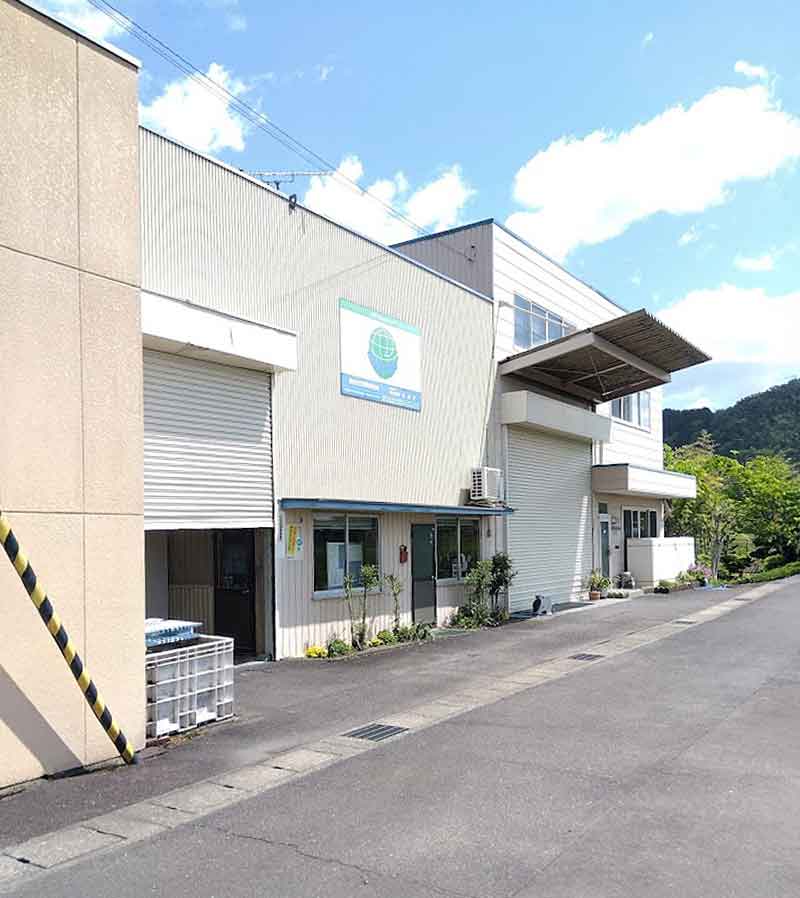 本社・工場